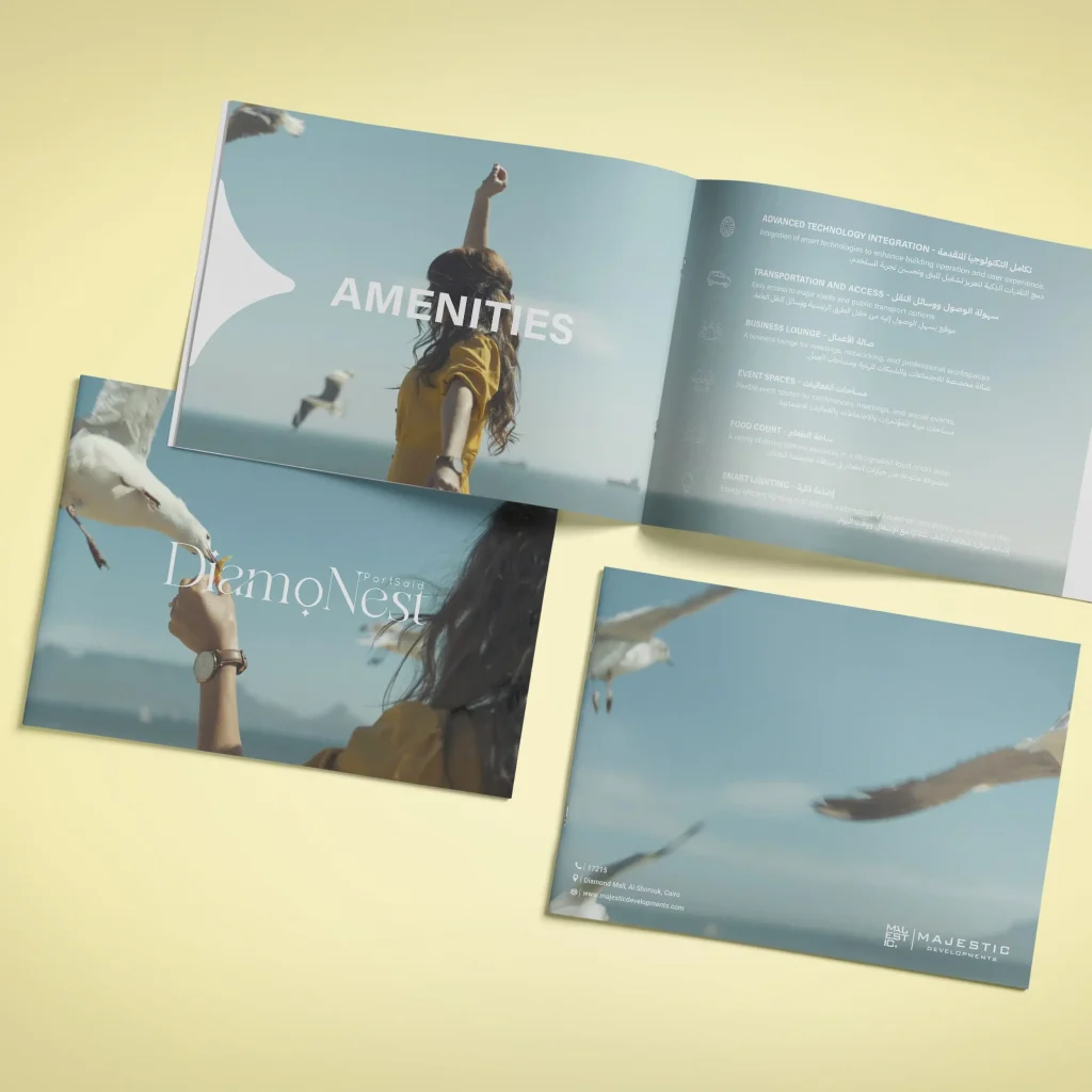 Download DiamoNest Tower brochure – برج ديامونيست تحميل البروشور