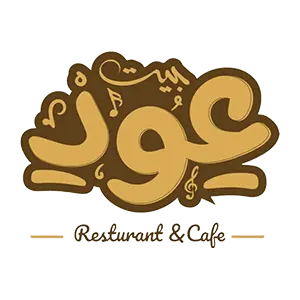 Oud Restaurant and Cafe logo at mall 2 Cairo